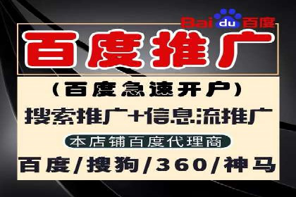 广告新潮流：信息流广告行业中的快手广告实践